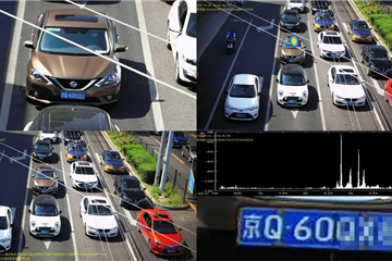 “AI交警”上崗北京主城區，讓違法鳴笛難以“渾水摸魚 ”